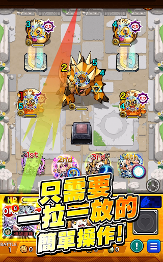 怪物彈珠 - RPG手機遊戲图片12