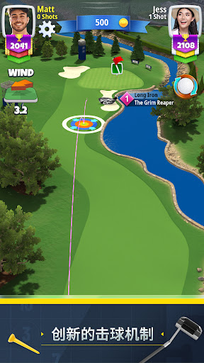 Golf Clash - 决战高尔夫图片3