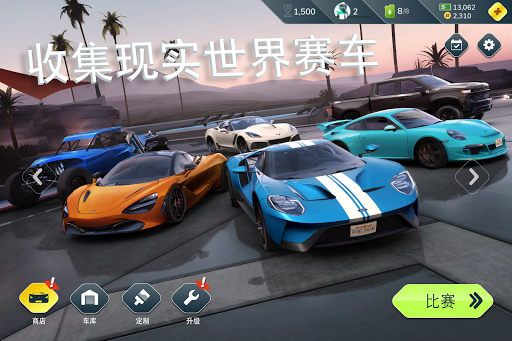 Rebel Racing图片17
