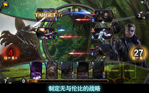 TEPPEN图片11