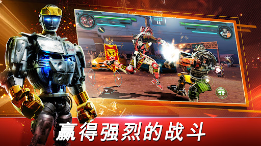 World Robot Boxing图片2