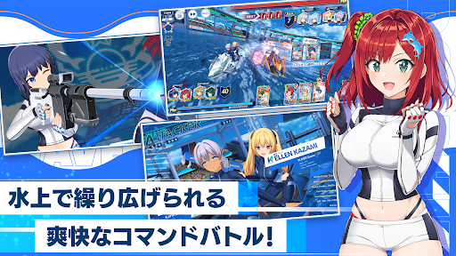 ドルフィンウェーブ（ドルウェブ）图片8