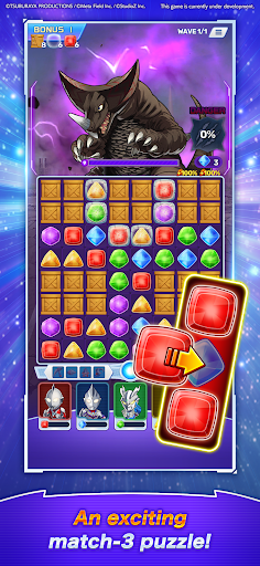 ULTRAMAN Puzzle Shuwatch!!图片6