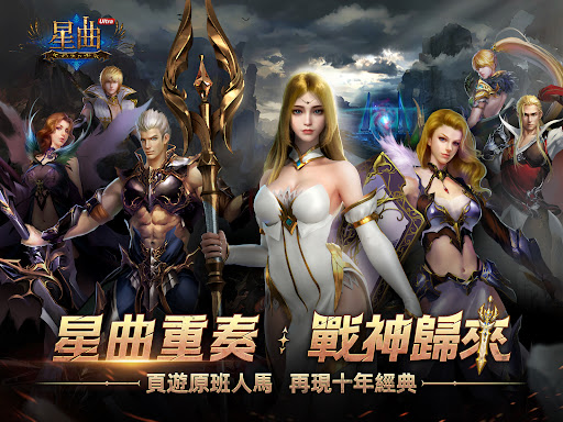 星曲 Ultra图片13