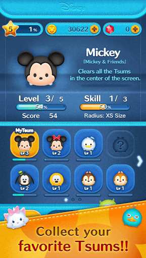 LINE: Disney Tsum Tsum图片4