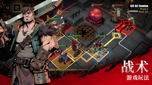 Grimguard Tactics: Fantasy RPG图片2