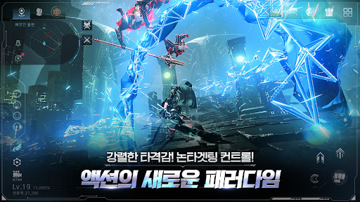 아레스 : 800일 기념 이벤트图片23
