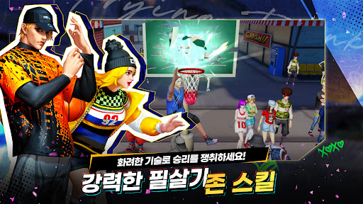 프리스타일2: 레볼루션 플라잉덩크图片3