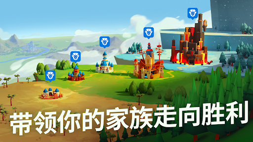 Million Lords：世界征服图片8