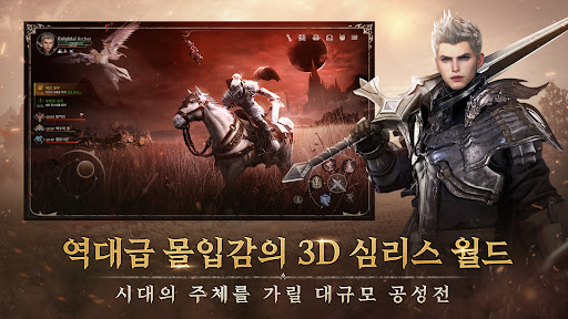 I9: 인페르노 나인图片4