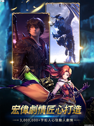 最後的克勞迪亞图片20