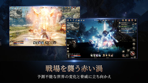 HIT : The World图片3
