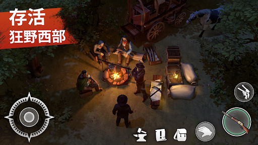 Westland Survival：牛仔游戏图片14