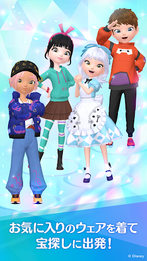 ディズニー ステップ（Disney STEP）图片13