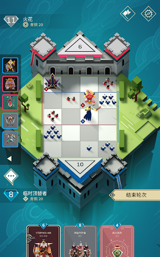 Stormbound: PVP卡牌之战图片12