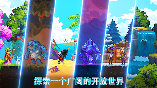 矿工闲置定居点：矿山，手工艺，战斗图片13