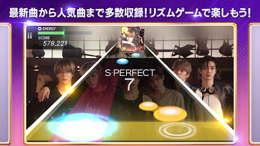 SUPERSTAR SMTOWN图片14