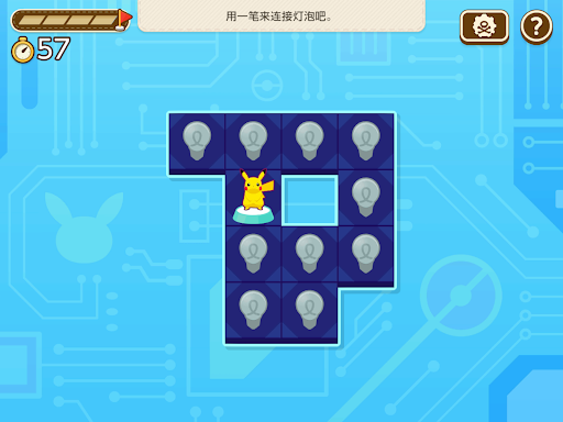 Pokémon Friends图片9