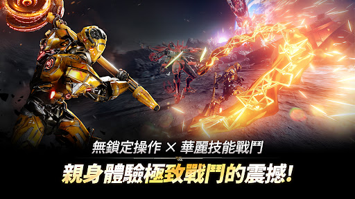 阿瑞斯 : 命運的選擇者图片2