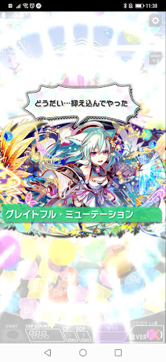 クラッシュフィーバー　パズルRPG　新感覚ブッ壊しバトル！图片17