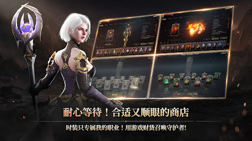 ROM: Golden Age图片7