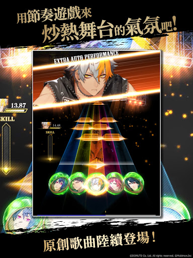 BLACKSTAR -Theater Starless-图片11