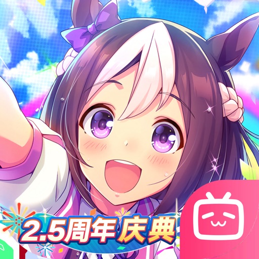 闪耀!优俊少女(国服)ICON