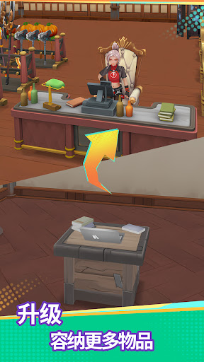 锻造店（Forge Shop） :经营游戏图片13