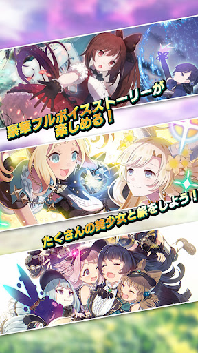 ゴシックは魔法乙女-美少女シューティング-图片14