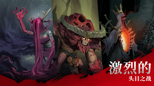 Grimguard Tactics: Fantasy RPG图片7