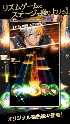 ブラックスター Theater Starless图片13