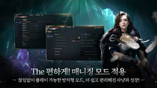 에오스 블랙图片22