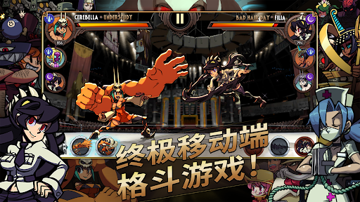 Skullgirls：格斗RPG图片1