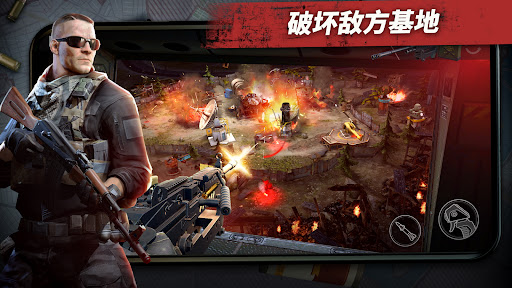 求生之路: PvP 僵尸射击游戏图片37