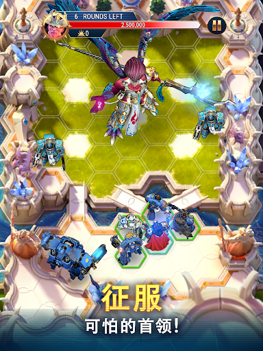 Warhammer 40,000: Tacticus ™图片21
