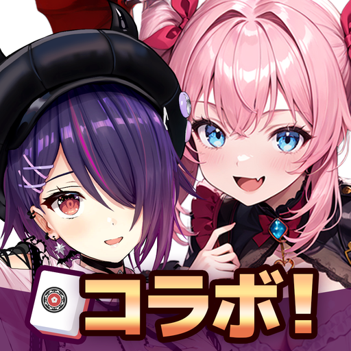 雀EVO直播 麻將 – VTuber對戰