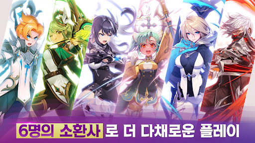 魔灵召唤:克罗尼柯战记图片1