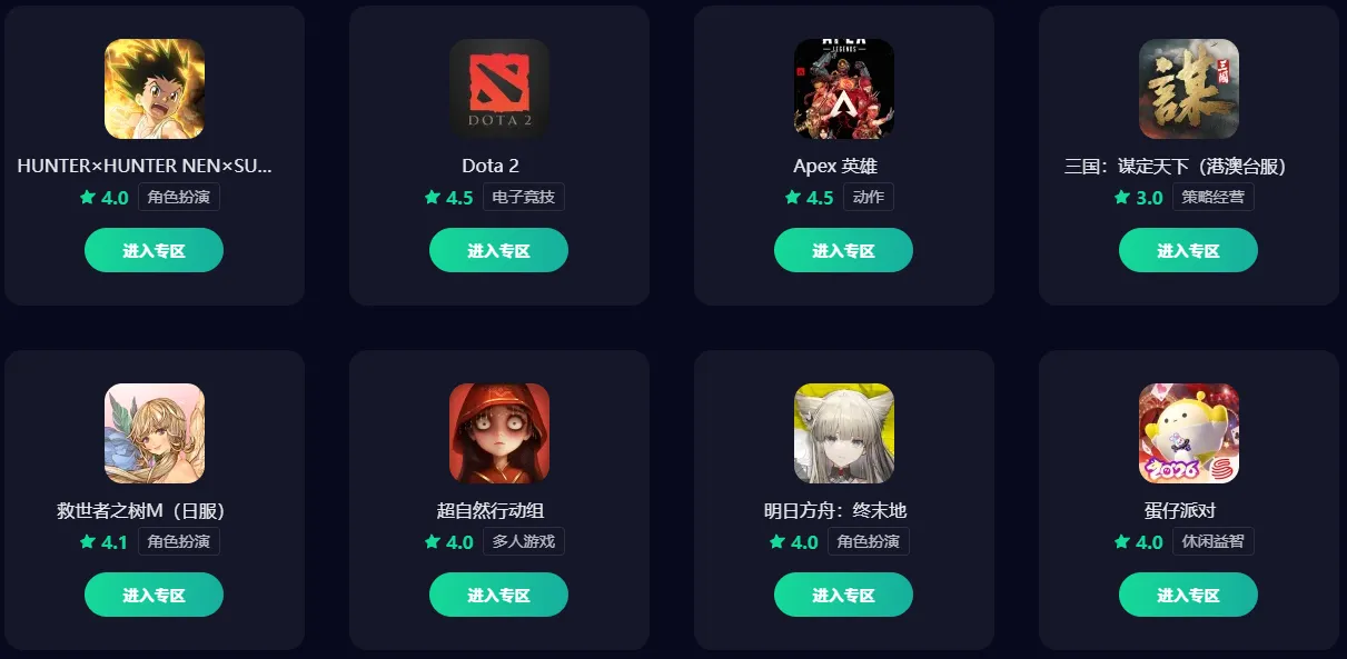 彩虹六号手游怎么调键位 彩虹六号手游调键位攻略图片_8