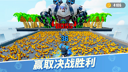 Age of Apes: 猿族时代图片3