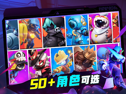 Super Sus图片10