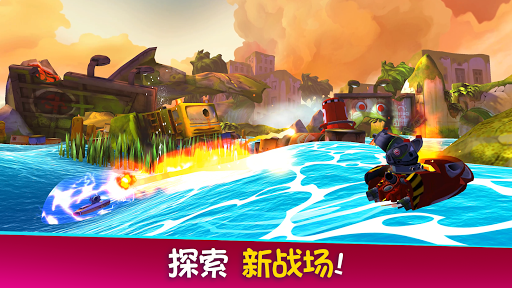 Battle Bay图片12