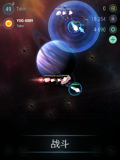 Hades' Star图片14