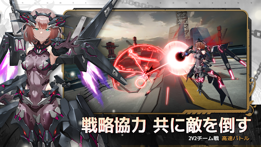 星の翼图片5