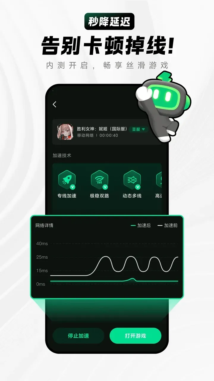 89aa24b789cd3ee6b6f6d1892886c039图片_4