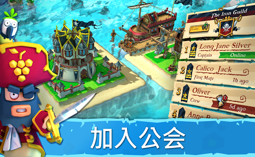 Plunder Pirates图片12