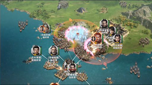 三国群英传-战略版图片24
