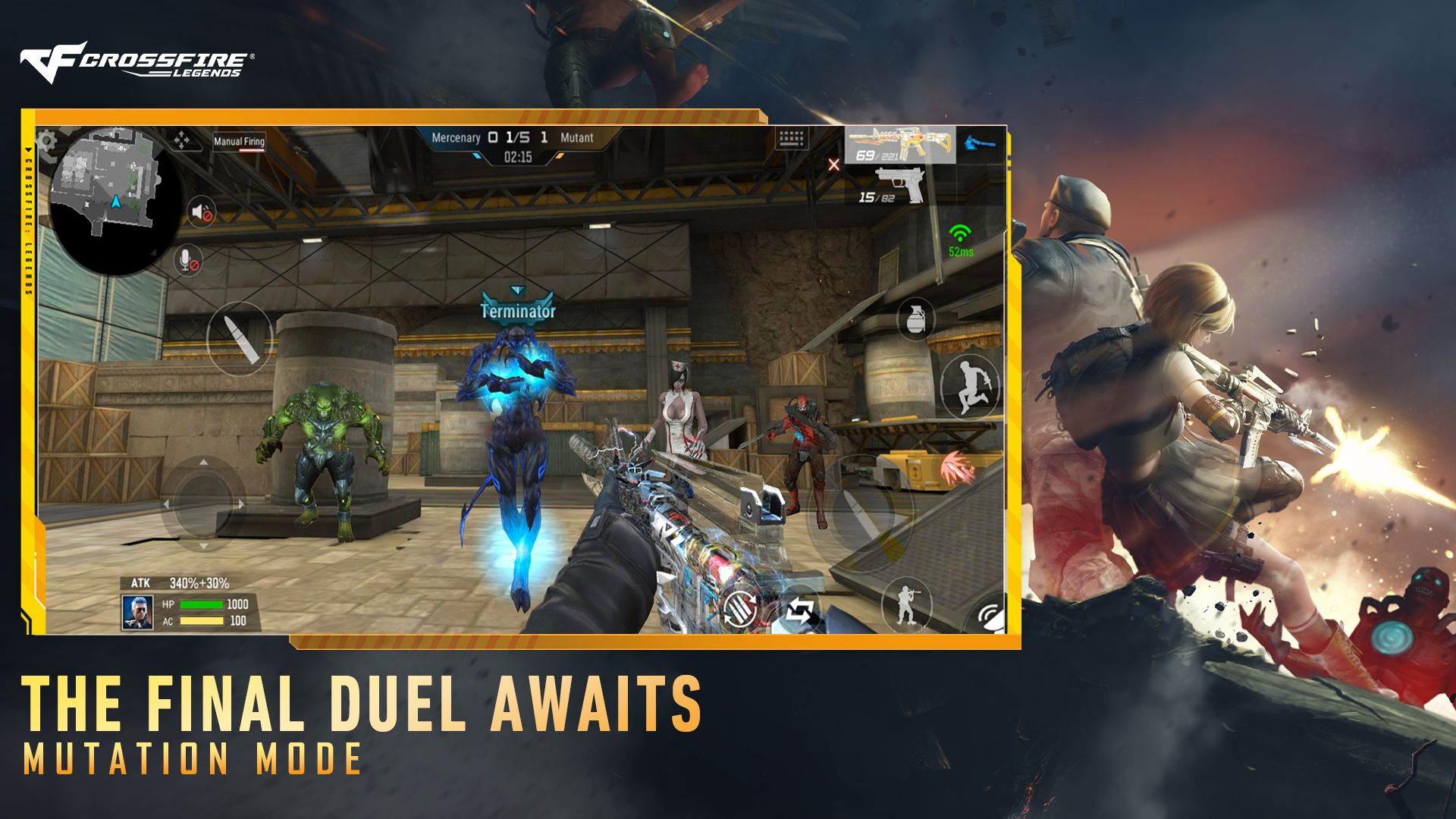 穿越火线：传奇图片1