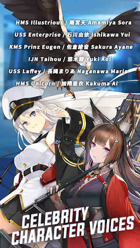 Azur Lane图片5