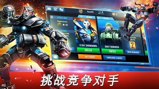 World Robot Boxing图片4