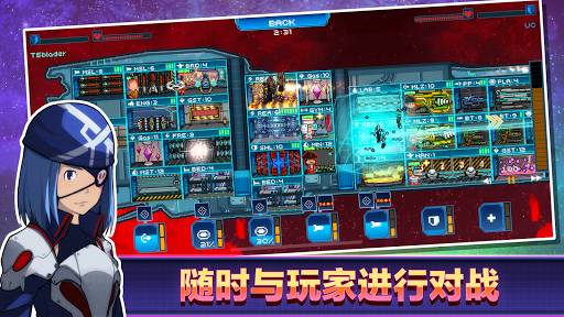 像素星舰™ Pixel Starships™图片1